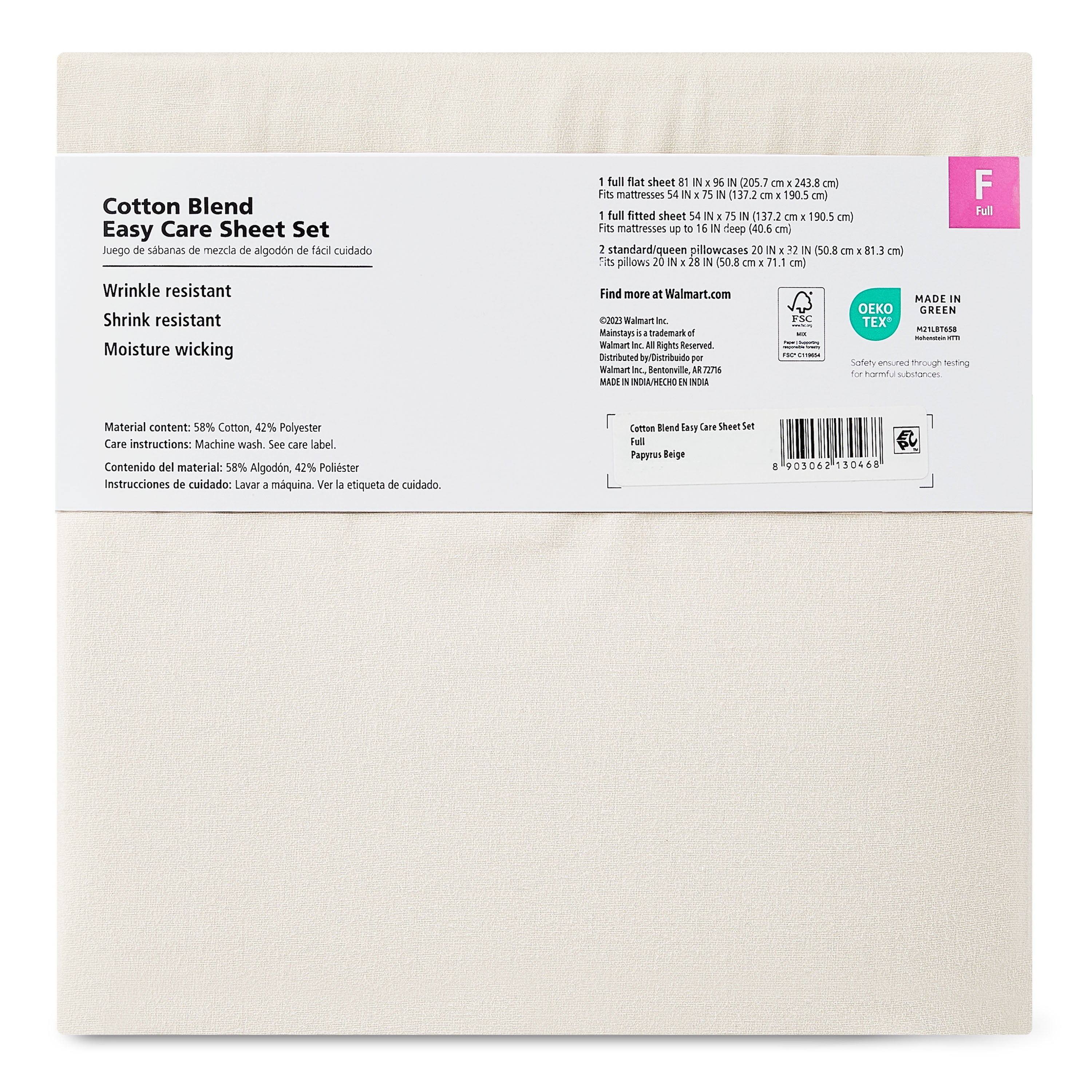 Mainstays 4 Piece 300 Thread Count Beige Cotton Blend Bed Sheet