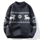 thumbnail image 5 of 2024 nuevo suéter de cachemira premium unisex de otoño e invierno con patrón de ciervos para el calor, suéter de Navidad coreano Harajuku, 5 of 5