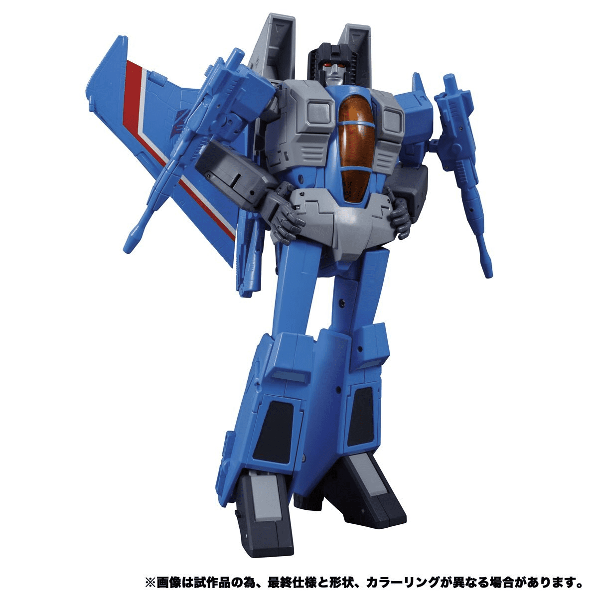 Transformers Masterpiece Collectible Teen Thundercracker Action Figures, Plastic Blue, 12" x 12"