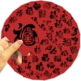 thumbnail image 1 of YAOMOBB Chinese Themed Stickers Chinese Themed Waterproof Sticker Set Decorative Stickers Scrapbooking Luggage Laptop, 1 of 4