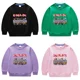 thumbnail image 1 of Roblox-suéter de dibujos animados para niños y niñas, Sudadera con capucha de manga larga con estampado de juego de Anime, regalos de cumpleaños y Navidad, novedad de 2023, 1 of 5