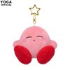 Club Mocchi-Mocchi- Kirby Clip-On Plush Stuffed Toy