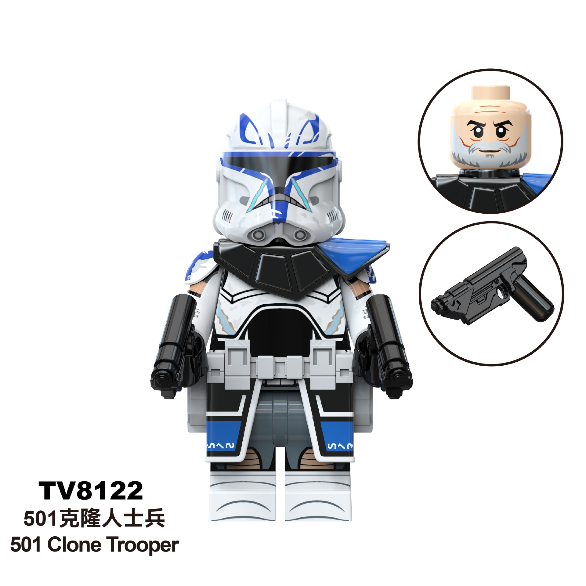 JoyRide 501st 212st Clone Trooper Obi-Wan 30PCS Block Figures – Anime Character Dolls for Kids’ Creative Play & Gifts