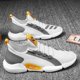 thumbnail image 1 of Zapatos deportivos para hombre, zapatos de otoño para hombre, zapatos deportivos casuales para hombre, zapatos de moda para correr, zapatos de tela, zapatos de malla, 1 of 6