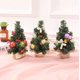 thumbnail image 1 of Mini árbol de Navidad Artificial con Decoraciones, 3 Piezas, árbol de Navidad de 20 cm de Alto, Adecuado para el hogar, la Oficina y la Oficina, marrón Rojo Verde, 1 of 5