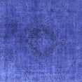 thumbnail image 1 of Ahgly Company Machine Washable Indoor Square Persian Blue Bohemian Area Rugs, 6' Square, 1 of 4