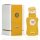 thumbnail image 4 of Perfume Rimal Collection, turquesa suave y jade claro, 100 ml, 4 of 7