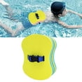 thumbnail image 1 of Adjustable Back Foam Floating Belt Waist Swim Board for Swimmers Party Favor medium, 1 of 8