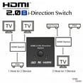 thumbnail image 3 of Divisor/conmutador bidireccional HDMI, 3 of 5
