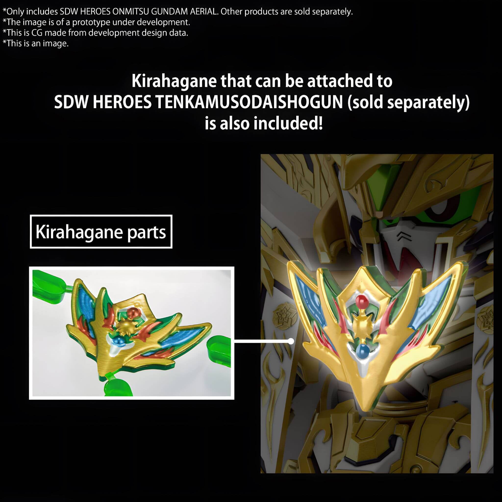 Bandai SDW Heroes Onmitsu Gundam Aerial Model Kit