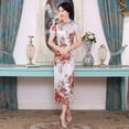 thumbnail image 1 of Características mejoradas del cheongsam largo HD con estampado digital, falda cheongsam ajustada, 1 of 6