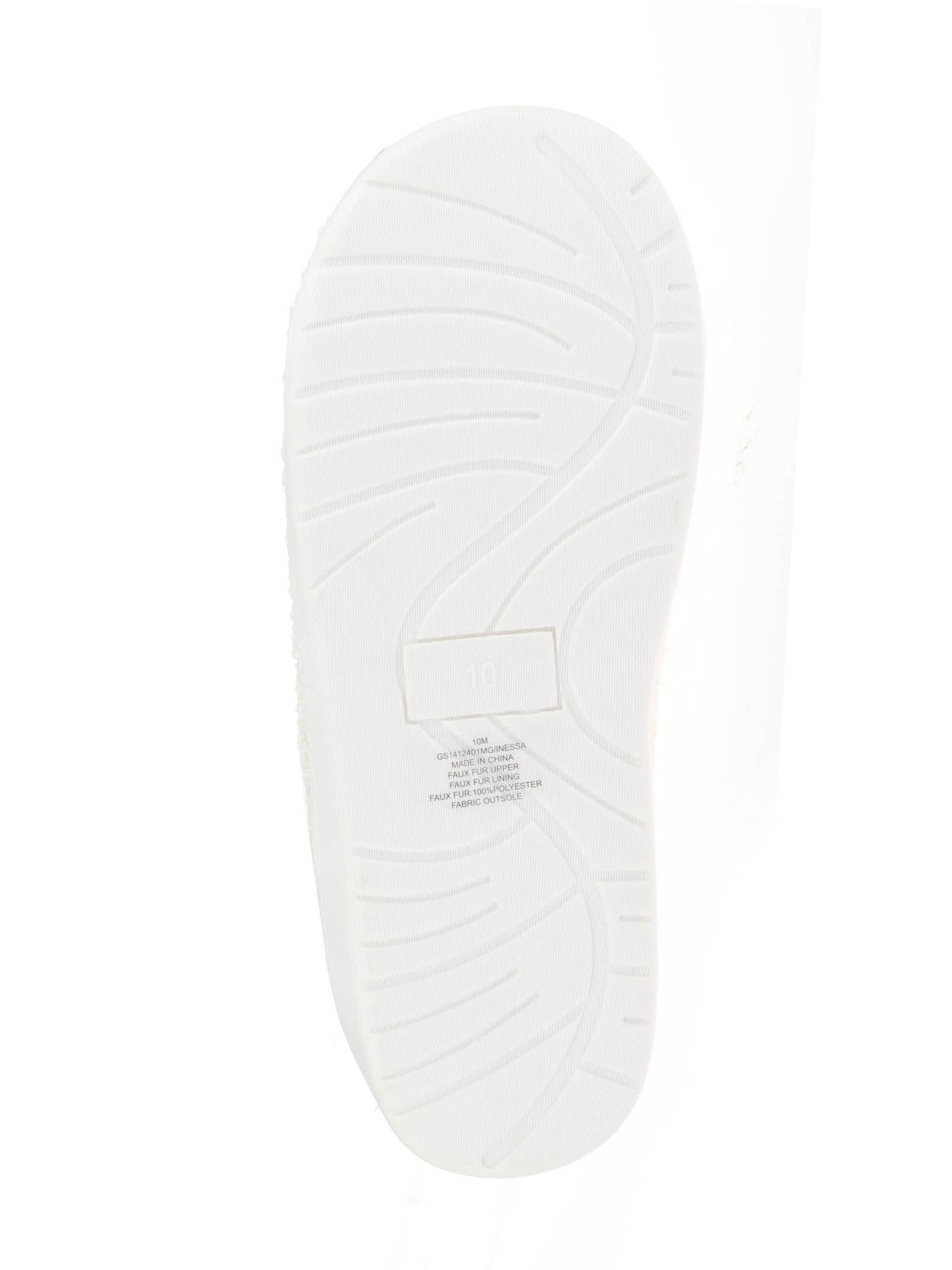 S+R Women's Smiley Graphic Cozy Slide Slipper
