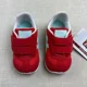 thumbnail image 3 of Onitsuka Tiger California 76 "Fiery Red" 5C, 3 of 4