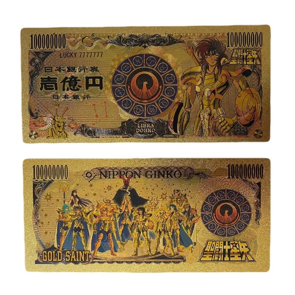 Billete Conmemorativo Anime Saint Seiya Doko de Libra