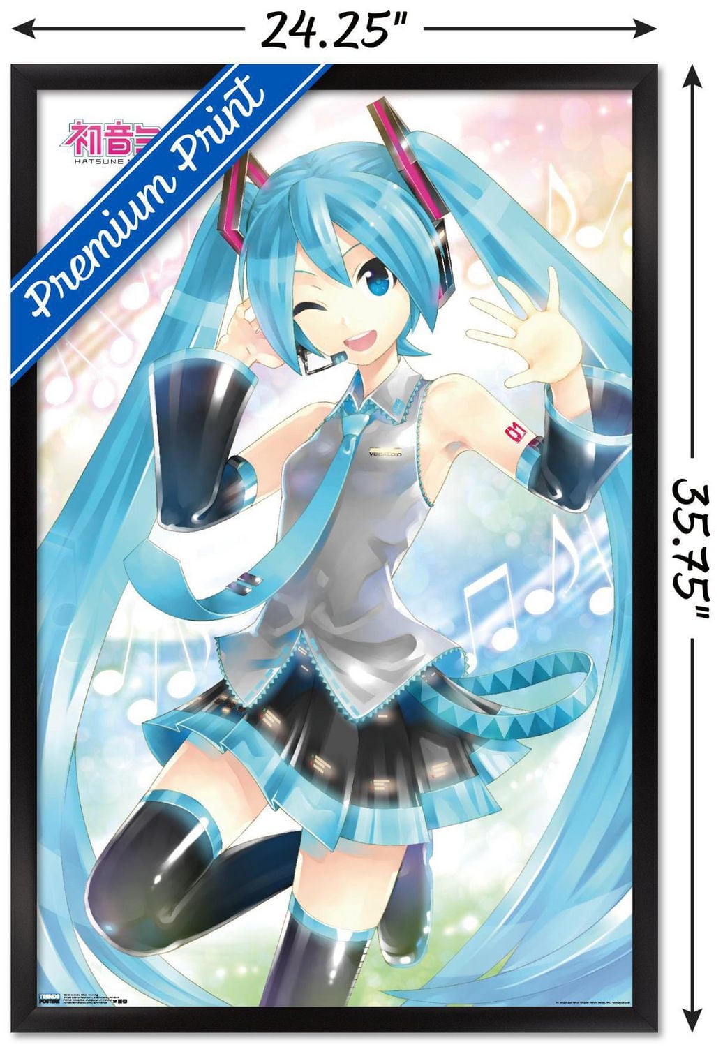 Hatsune Miku - Waving Wall Poster, 22.375" x 34"