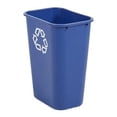 thumbnail image 1 of Cesto De Basura Grande 39 Lts. Con Logo Reciclaje Color Azul Rubbermaid Cesto Reciclaje Azul, 1 of 3
