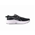 thumbnail image 2 of ASICS Men's Gel-Kayano 32 Running Shoes, 2 of 16