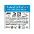 thumbnail image 2 of Salchicha de pavo Kurson Kosher viena 390 g, 2 of 4