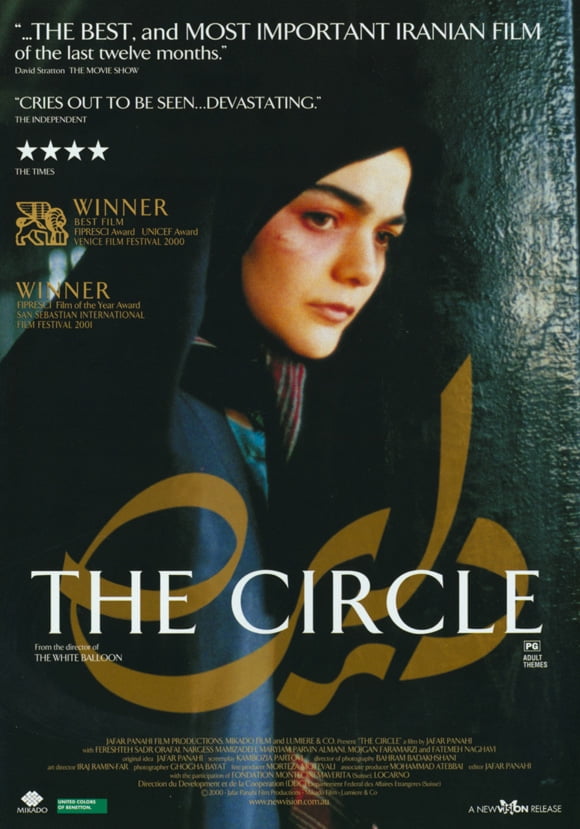 The Circle movie POSTER (Style A) (11" x 17") (2000)