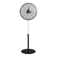 thumbnail image 1 of Ventilador de Pedestal Atvio Home De Pedestal 20 Pulgadas Aspas y Parrilla de Metal 155cm de Altura Máxima, 1 of 4