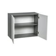 thumbnail image 2 of 30" x 24" Wall Cabinet-Double Door-with White Gloss door, 2 of 4