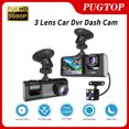 thumbnail image 2 of PUGTOP 3 canales coche DVR HD 1080P 3 lentes dentro del vehículo cámara de salpicadero cámara Wifi DVRs grabadora de vídeo Dashcam videocámara, 2 of 5