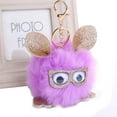 thumbnail image 1 of Purple Pom-Pom Key Ring Fuzzy Plush Keychain Home Decoration Car Rearview Mirror Ornament Toy KC-PP4, 1 of 2