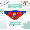 thumbnail image 1 of Riñonera Moaystars Niño Niña UNICORNIO HELO KITI CARS SPIDERMEN CAPTEIN BATMENzhangyuxiang+L. Ultramen zhangyuxiang unisex, 1 of 2