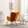 thumbnail image 2 of Oufan Leisure Rocking Chair With Upholstered, Teddy Fabric Nursery Rocking Chair with High Backrest & Solid Wood Frame for Living Room, Bedroom, 2 of 10