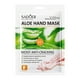 thumbnail image 2 of Fiudx Mascarilla de Manos de Aloe, Tratamiento Hidratante Calmante, Fórmula Reparadora de La Piel, Solución Hidratante Iluminadora, Cuidado Diario de Manos, Adultos y Personas Mayores, 35 Ml, Aplicac, 2 of 6