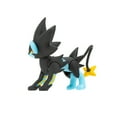 thumbnail image 5 of Pokemon Luxray Battle Feature Figure - 4.5 i nch Luxray Battle Figure with jumping Attack, 5 of 6