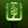 thumbnail image 5 of NCT 127 Official Lightstick Ver 2, 5 of 8