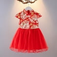 thumbnail image 1 of Vestido de niña de otoño, estilo chino para niñas pequeñas y medianas, vestido de año para niñas pequeñas, vestido de princesa Cheongsam con velo de ponte, 1 of 6