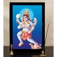 thumbnail image 6 of IBA Indianbeautifulart Lord Bhairava Baba Picture Frame Religious Poster With Frame Black Wall FrameElephantGodPhotoFrame Wall DecorFor Home/ Office/ Temple, 6 of 7