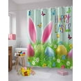 thumbnail image 4 of Easter Shower Curtains for Bathroom Spring Bunny Eggs Fabric Shower Curtain with Hooks, Rustic Wood Shower Curtain Set, Teal Bathroom Curtains Decoration, Waterproof Polyester, 36"x72" Long, 4 of 5