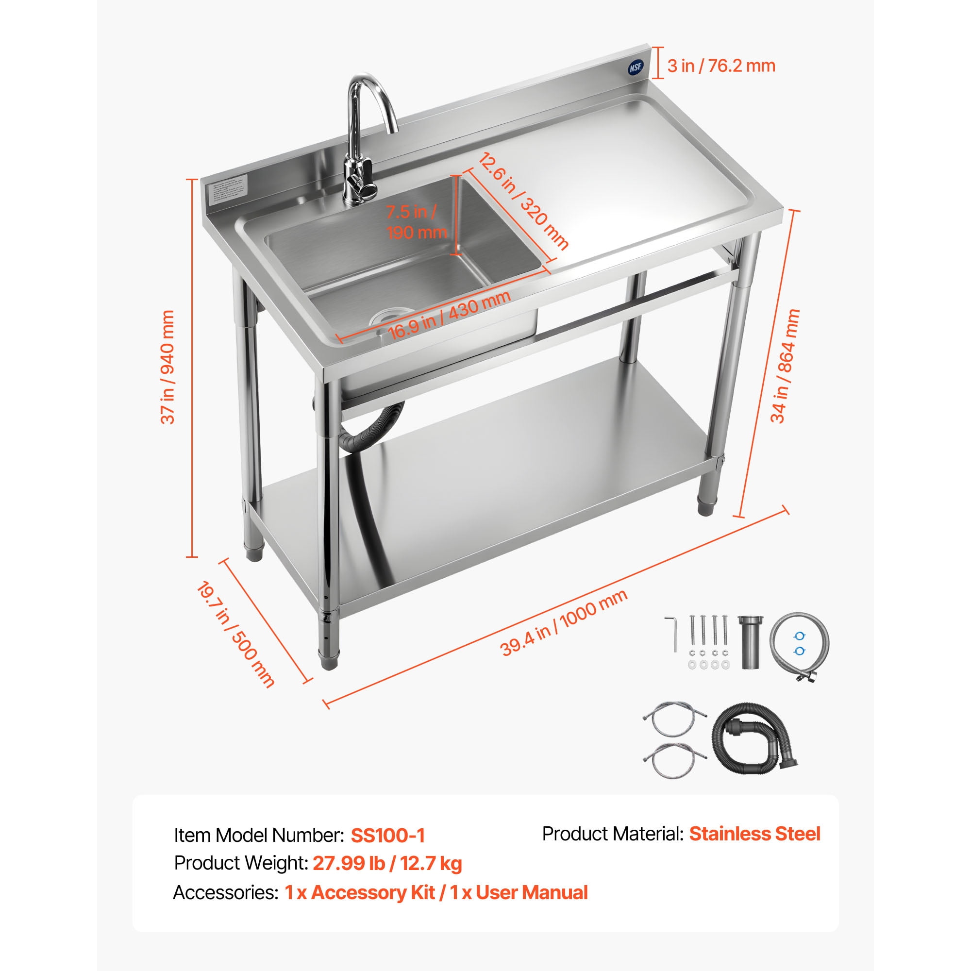 KFFKFF Stainless Steel Utility Sink, Free-Standing Single Bowl Commercial Kitchen Sink, 39.4" x 19.7" x 37", SUS201 Stainless Steel, Black, 1 Unit