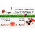 thumbnail image 3 of Seipouy Weed Eater Gas Powe, 52cc 2-Stroke Gas Crank Weed Wacker Cordless, 2 in 1 Grass Trimmer, Multi-Functional Trimming Tool - String Trimmer, Brush Trimmer, 3 of 13