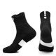 thumbnail image 3 of 3 pares de calcetines de baloncesto calcetines medianos masculinos engrosan el Fondo de la toalla calcetines de correr calcetines deportivos (negro + blanco + gris) YONGSHENG YONGSHENG, 3 of 3