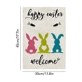 thumbnail image 4 of AZXY Happy Easter Welcome Garden Flag 12x18 Inch, Double-Sided Linen Colorful Bunny Silhouette with Carrot Print Waterproof Weather-Resistant Yard Flag for Spring Outdoor Garden Decorations, 4 of 7