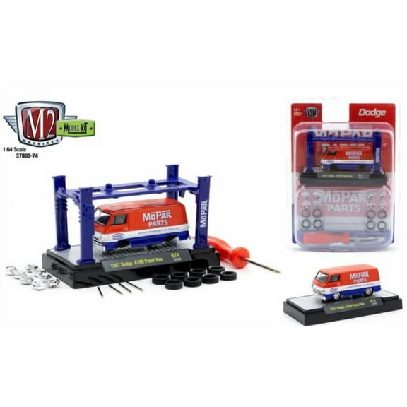 M2 Machines 1:64 Model Kit Release 74 1967 Dodge A100 Panel Van