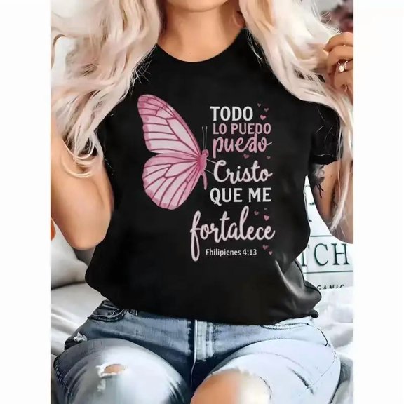 Christian Philippians 4:13 T-Shirt – Spanish Bible Verse Cotton Tee with Butterfly Design