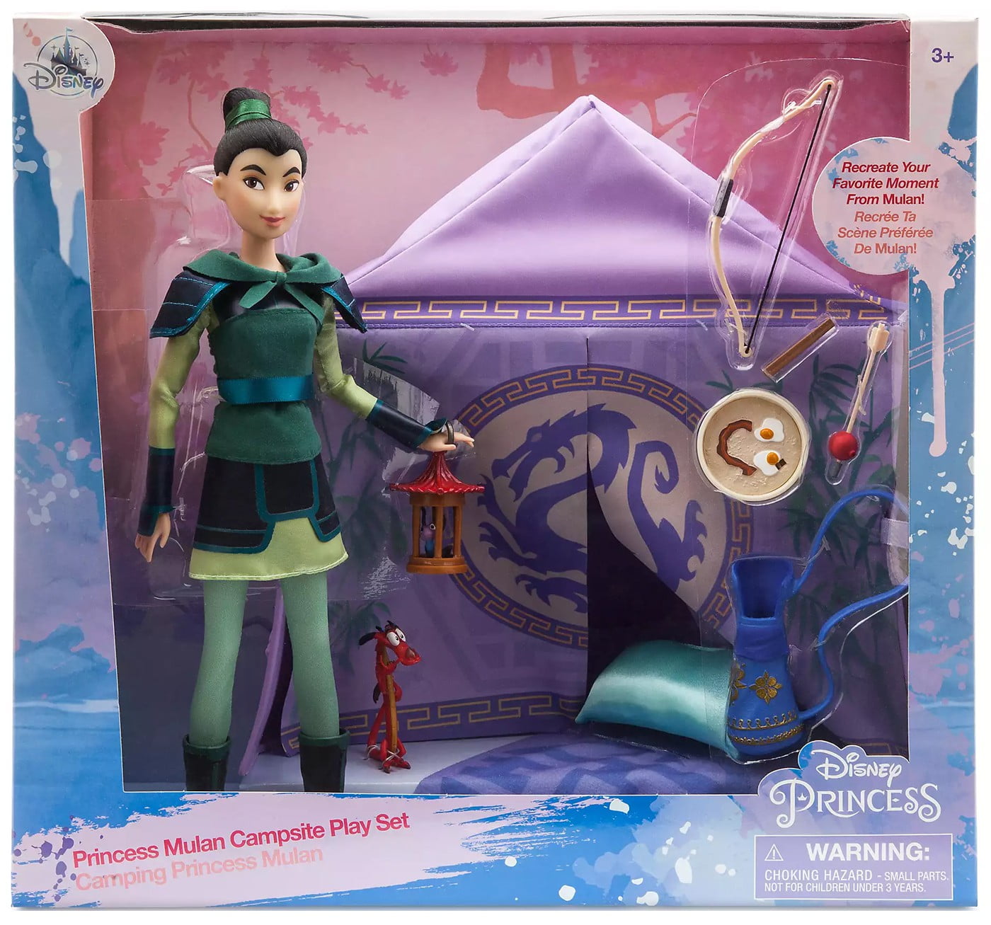 mulan doll walmart