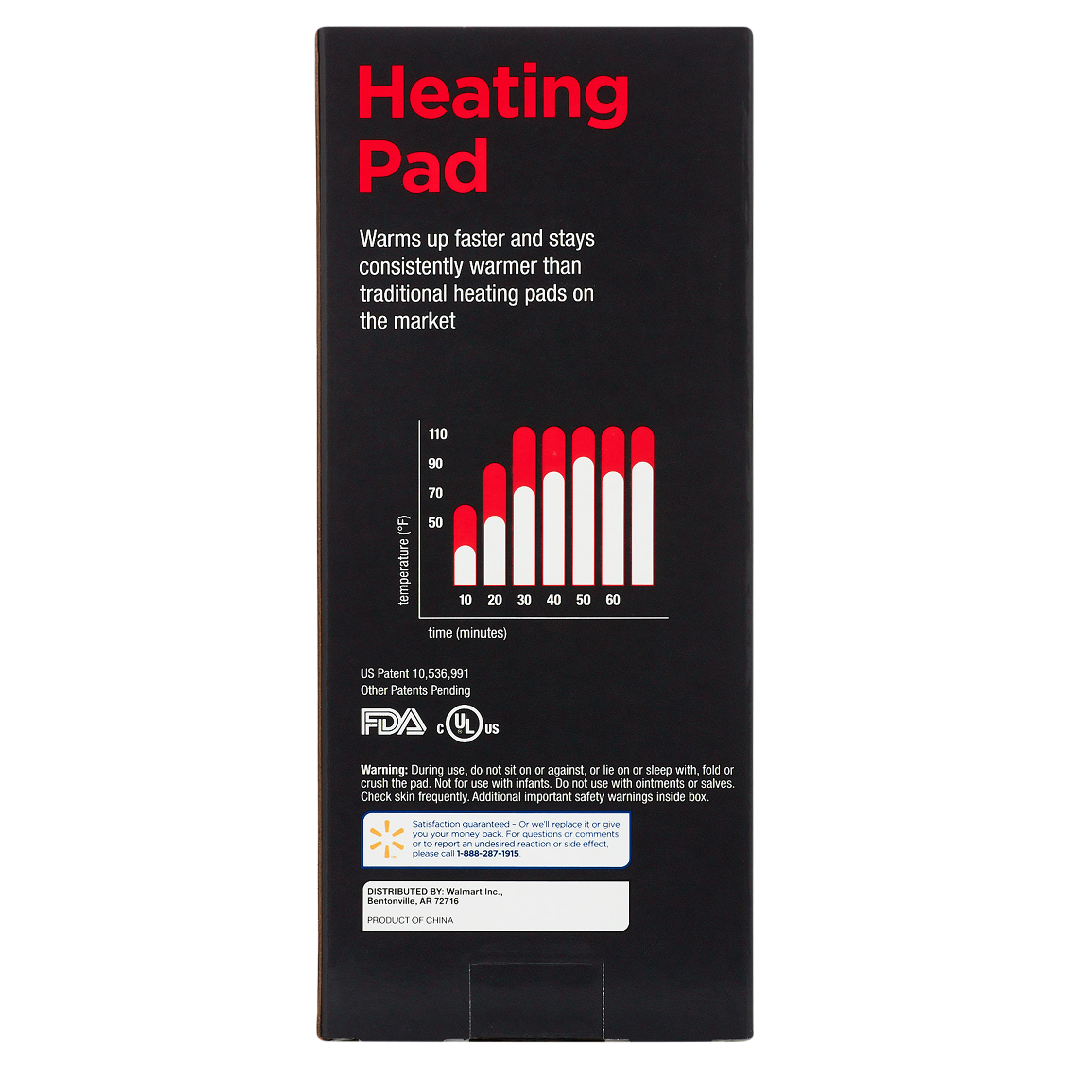 Equate Heating Pad 9" x 10" photo 3