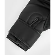 Venum Contender 2.0 Boxing Gloves - Black/Gold - 16oz - Unisex - Sparring and Bag Training
