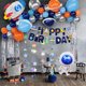 thumbnail image 3 of Kit con forma de arco de globos para fiesta de cumpleaños con temática de Spaceman, 48 unidades, 3 of 3