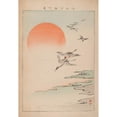thumbnail image 3 of Kōtei Fukui 18x24 Black Modern Framed Museum Art Print Titled - Kacho Gafu, Pl.01 (1898), 3 of 5