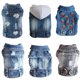 thumbnail image 2 of XS-2XL Denim Dog Clothes Cowboy Pet Dog Coat Puppy Clothing For Small Dogs Jeans Jacket Dog Vest Coat Puppy Outfits Cat Clothes ShopWise Round, 2 of 14