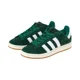 thumbnail image 3 of Adi-das Originals Campus 00s Low Top Skateboard Shoes Logo Trainers Men Sneakers, 3 of 6