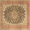 thumbnail image 1 of Ahgly Company Indoor Square Medallion Brown Traditional Area Rugs, 3' Square, 1 of 4