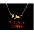 thumbnail image 4 of Bijoux en Liquidation Nouvelle Mode Collier 12 Collier Alphabet Anglais Or, 4 of 5